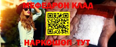 герыч Лесосибирск