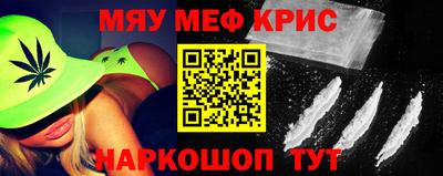 герыч Лесосибирск