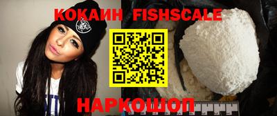 тгк Ликино-Дулёво