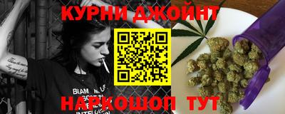 герыч Лесосибирск