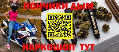 метадон Ливны