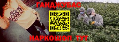 герыч Лесосибирск