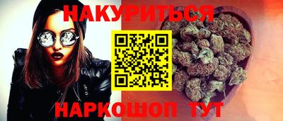 тгк Ликино-Дулёво