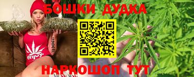 метадон Ливны