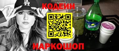 тгк Ликино-Дулёво