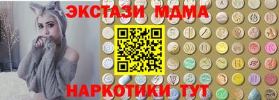 бошки Малоярославец