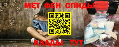 герыч Лесосибирск