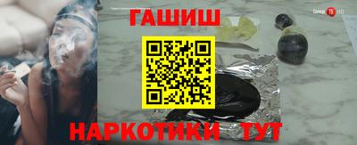метадон Ливны