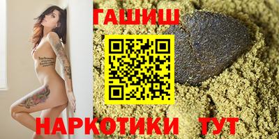 тгк Ликино-Дулёво