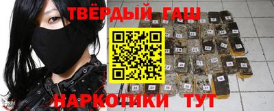 метадон Ливны
