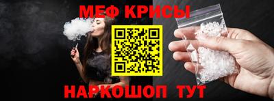 метадон Ливны