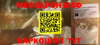 метадон Ливны