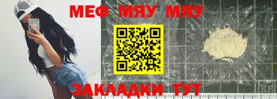 метадон Ливны